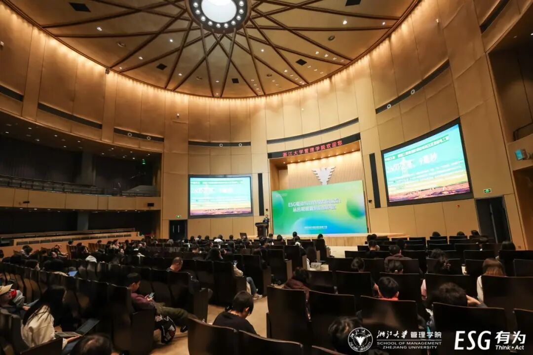 图片来源:主办方供图