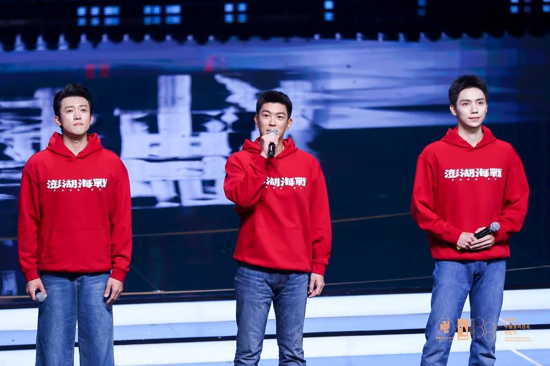 《澎湖海戰》主創亮相推介 圖據組委會