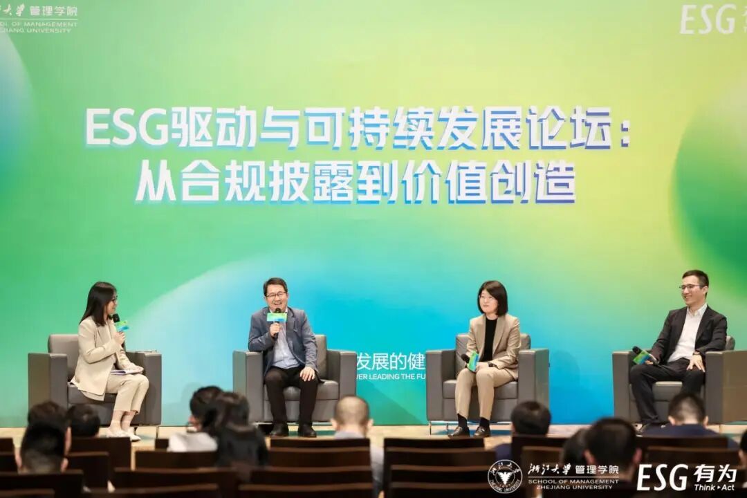 图片来源:主办方供图