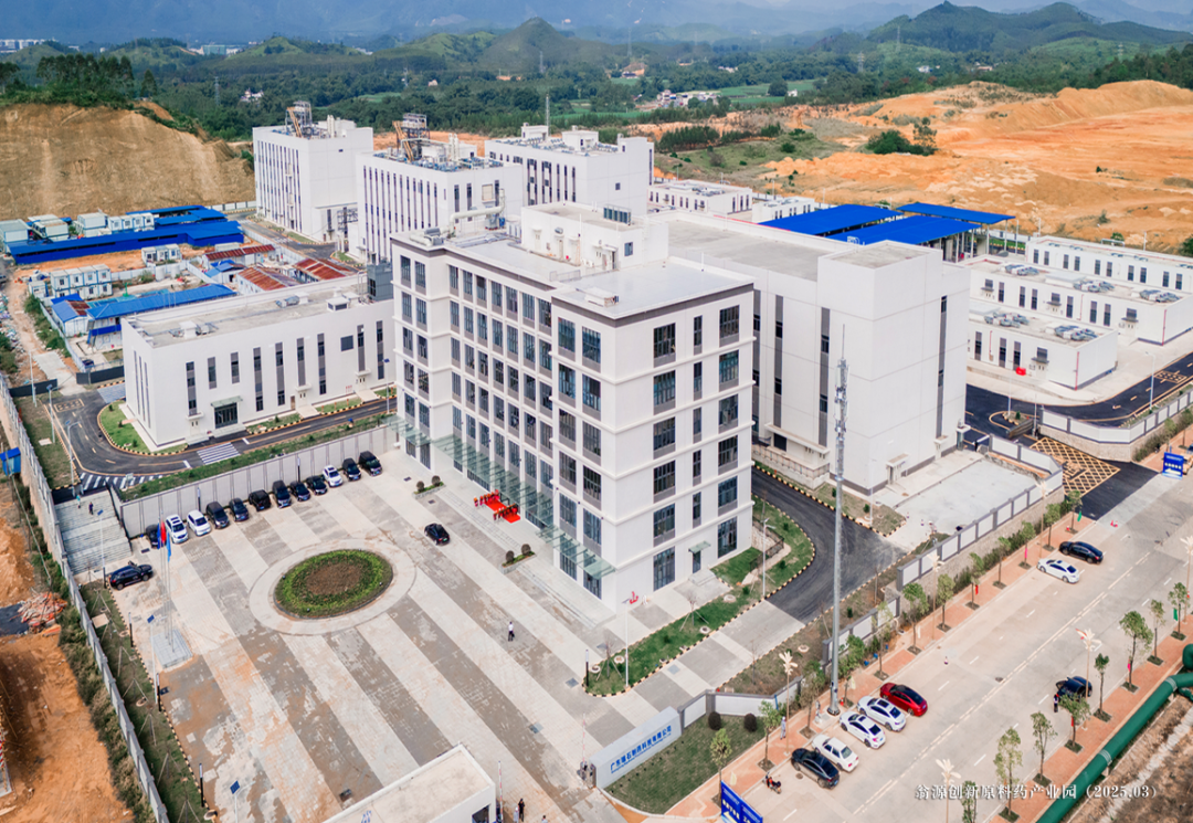 广东翁源创新原料药科技产业园。肖文雄 摄