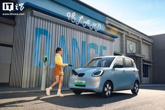 置换补贴价 5.28 万元，五菱宏光 MINIEV 四门版推出 301km 版本