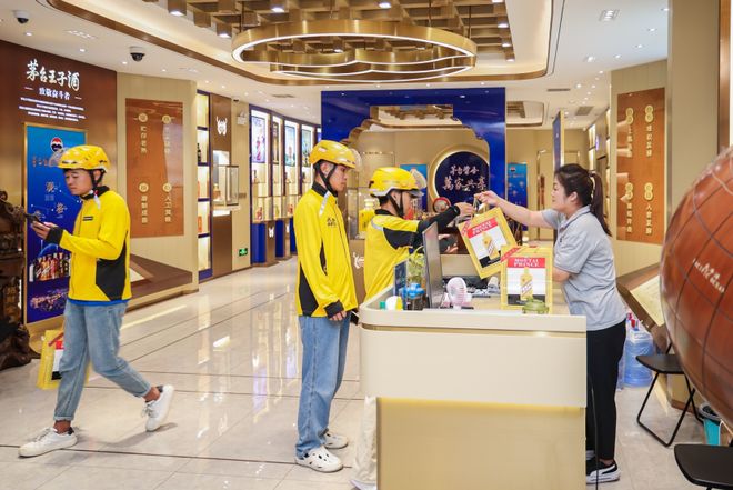 抖音整顿茅台销售背后，白酒公司掀起电商渠道保卫战