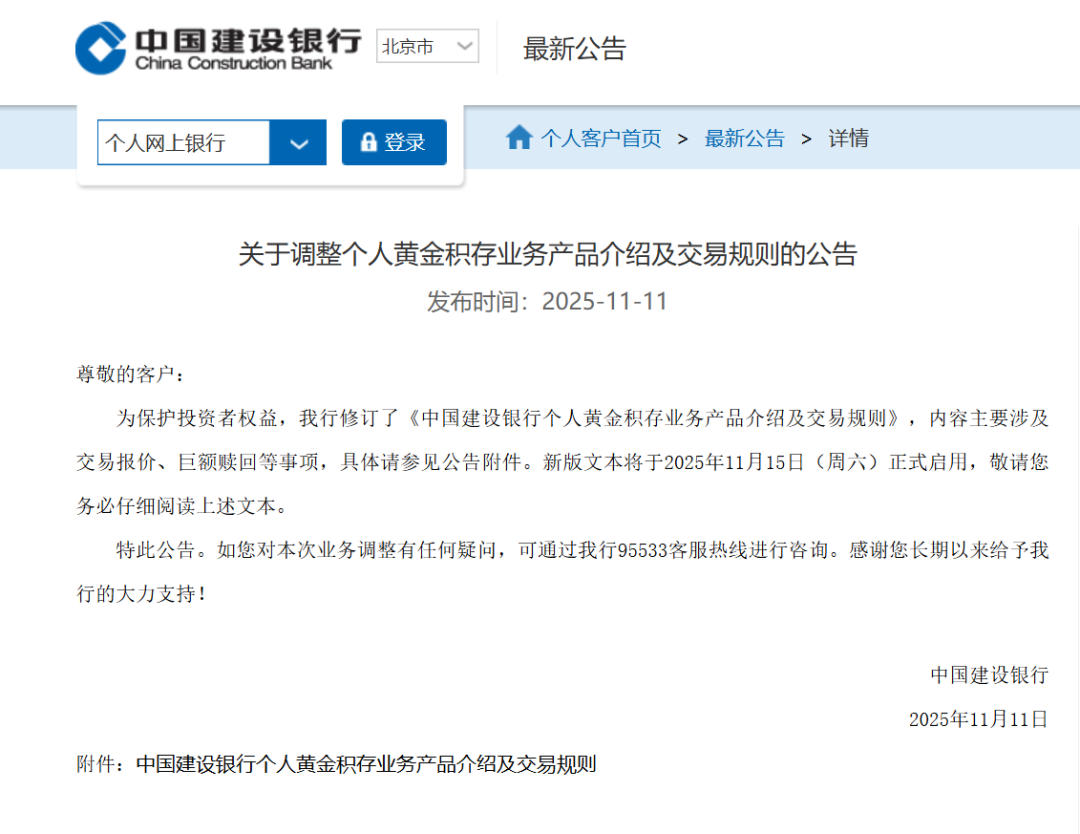 新浪财经_为您发掘海量信息中的投资价值