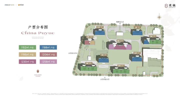 北京璞樾开盘首月去化三成，成交均价9.96万/㎡