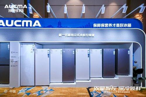 立式设计破局空间难题，小巧机身融入家居美学