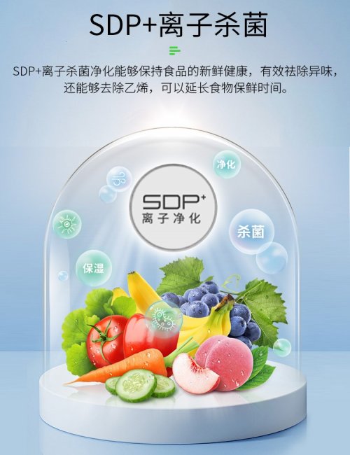 超大抽屉+分区存储，大件食材“无需切割”，拿取“不弯腰”