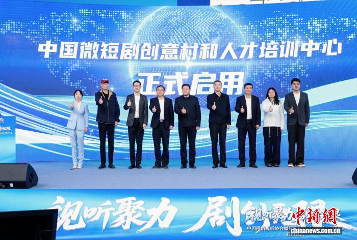 創意村啟用現場。錢塘區委宣傳部供圖