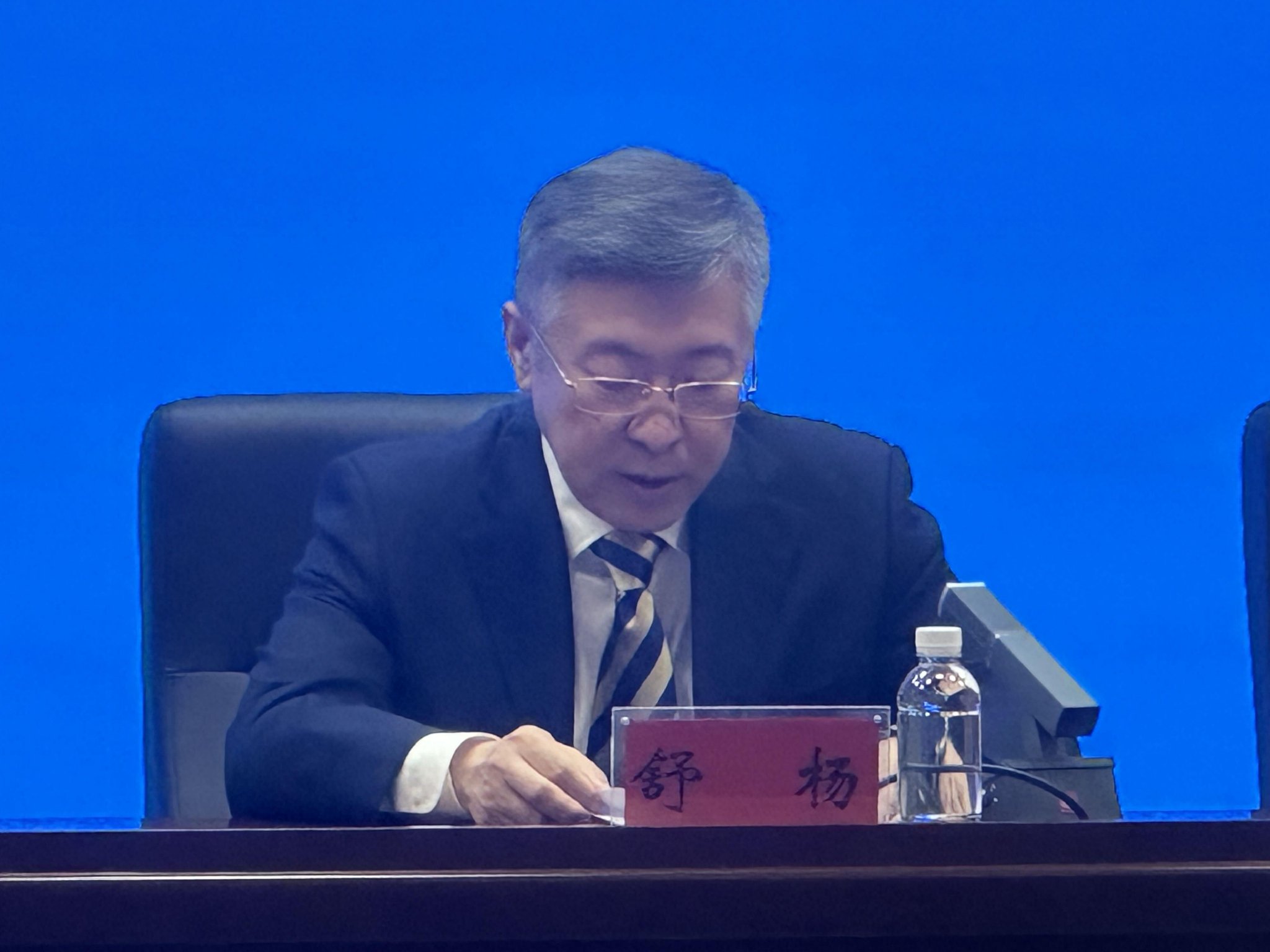 舒楊作主旨發佈