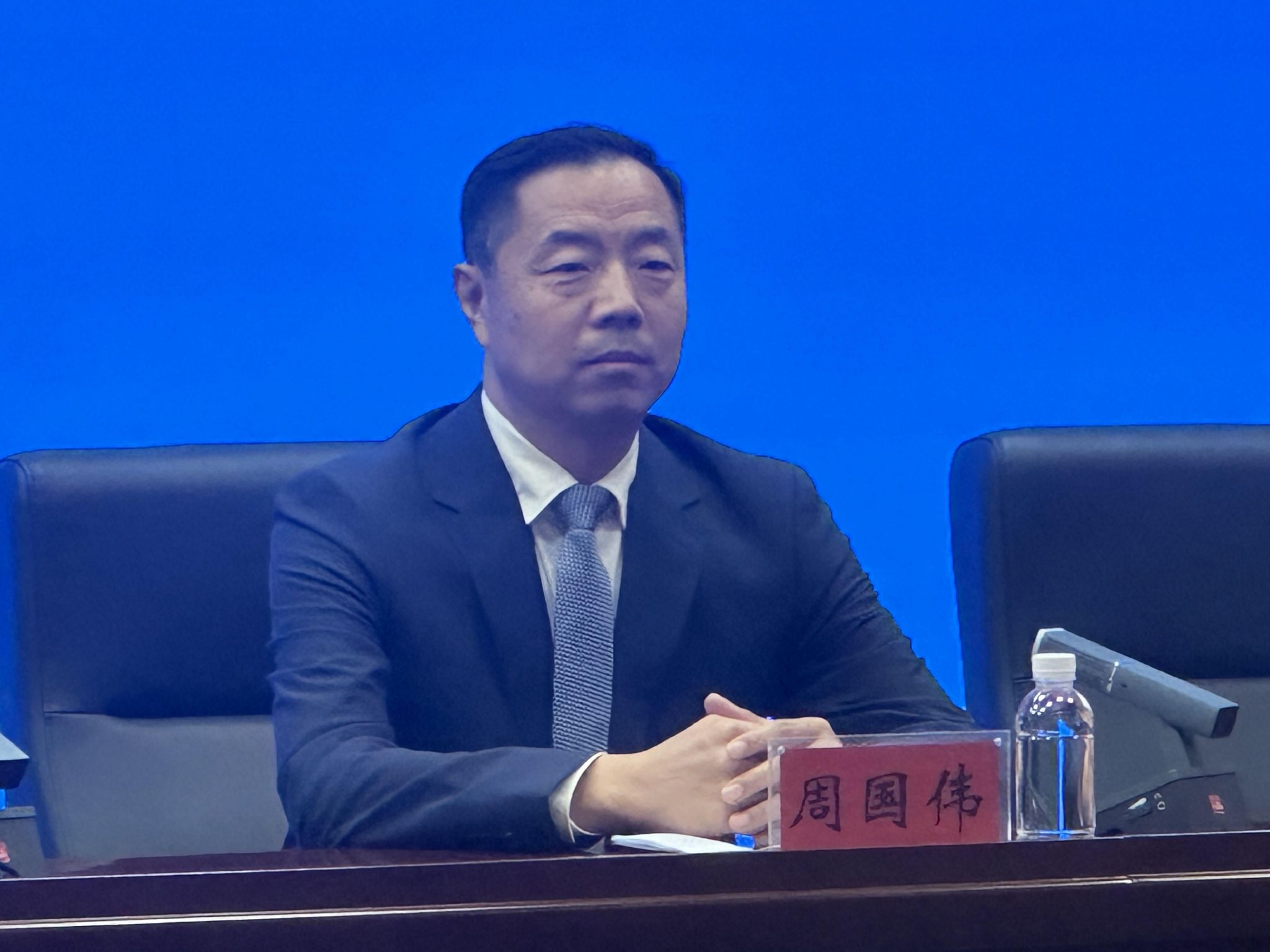 周國偉作主旨發佈