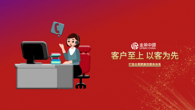 黄金投资热潮席卷全球，金荣中国多重优势树立贵金属投资行业标杆