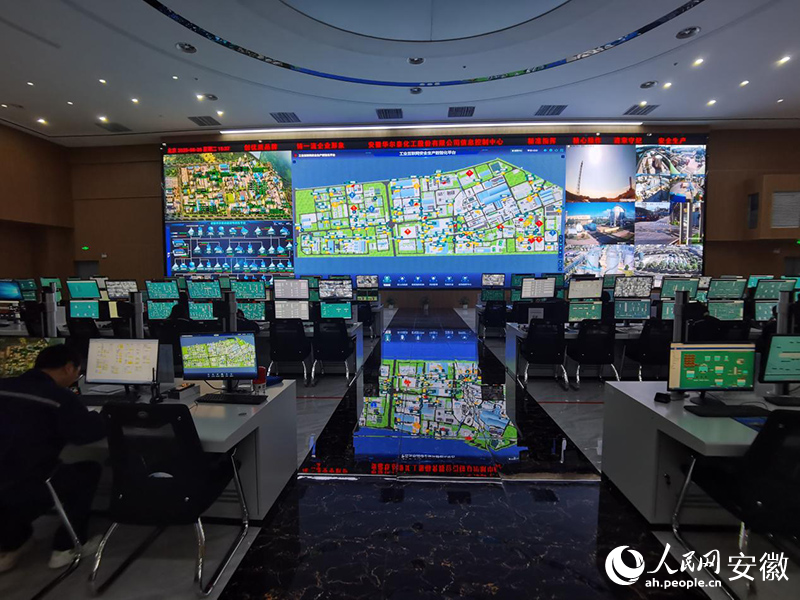 華爾泰通過技改有效實現節能環保。人民網記者 胡雨鬆攝