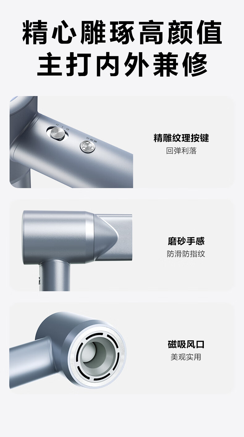 京东SKG HD3 电吹风礼盒尊贵定制款券后 105 元领 280 元券