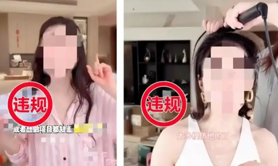 AI直播避坑指南：2026年用这个法子搞钱，封号算我输！-第2张图片-正海烽科技 - 领先的只能推广行业，智能制造解决方案提供商