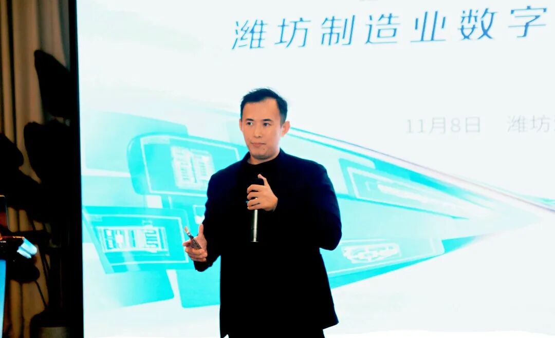 中望软件东区总监董嘉平致辞