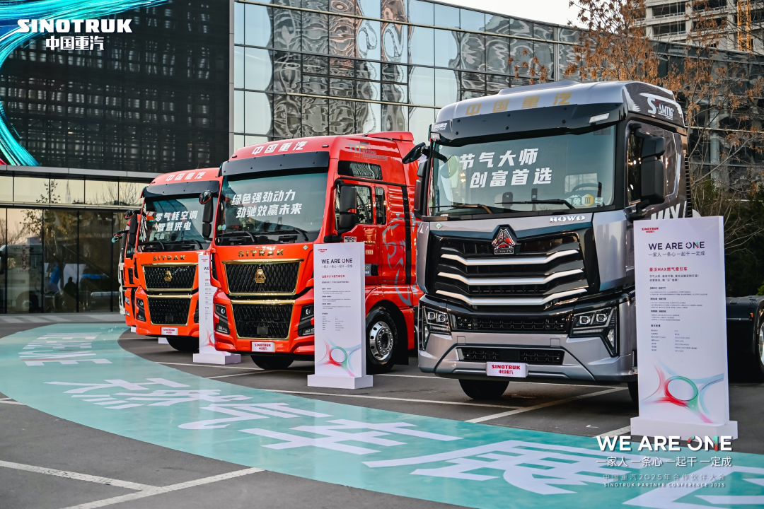 重卡10月销量大涨60%！重汽/解放超2万 福田/徐工翻倍涨 黑马涨了223%丨头条