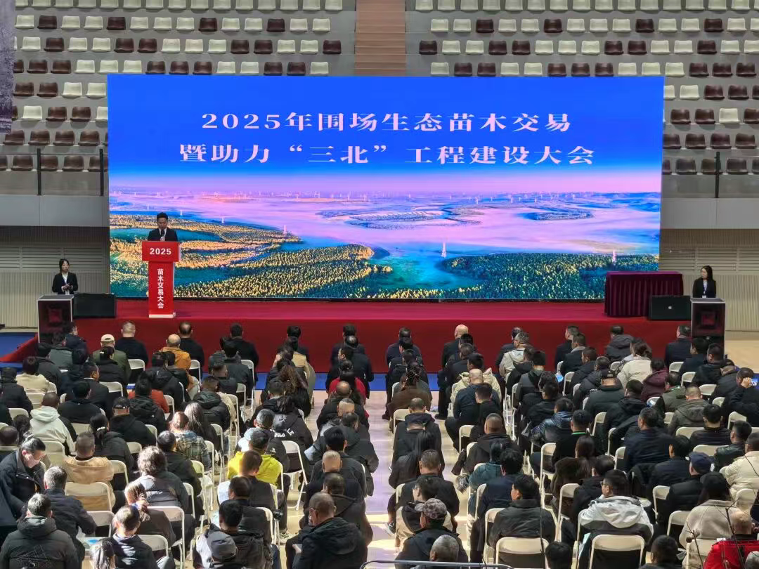 图片来源于围场融媒