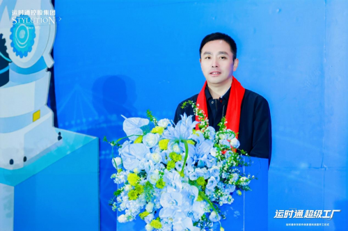 ▲淮安区委书记颜复