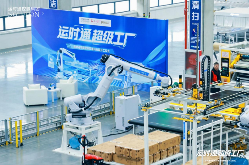 ▲运时通总长1200米S型床垫AI全自动化生产线