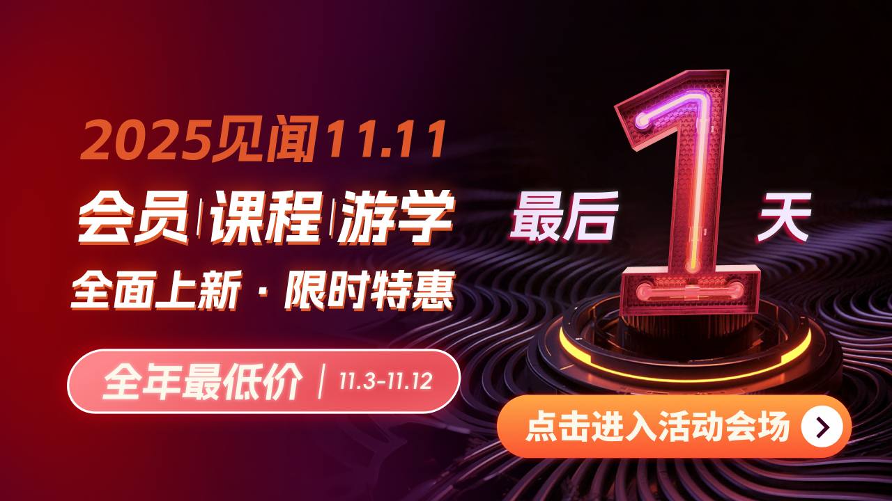 10 月 非 農 就業 報告 (99) 사진