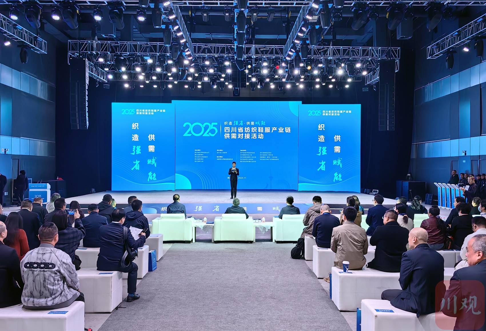 活动现场。鲍安华 摄