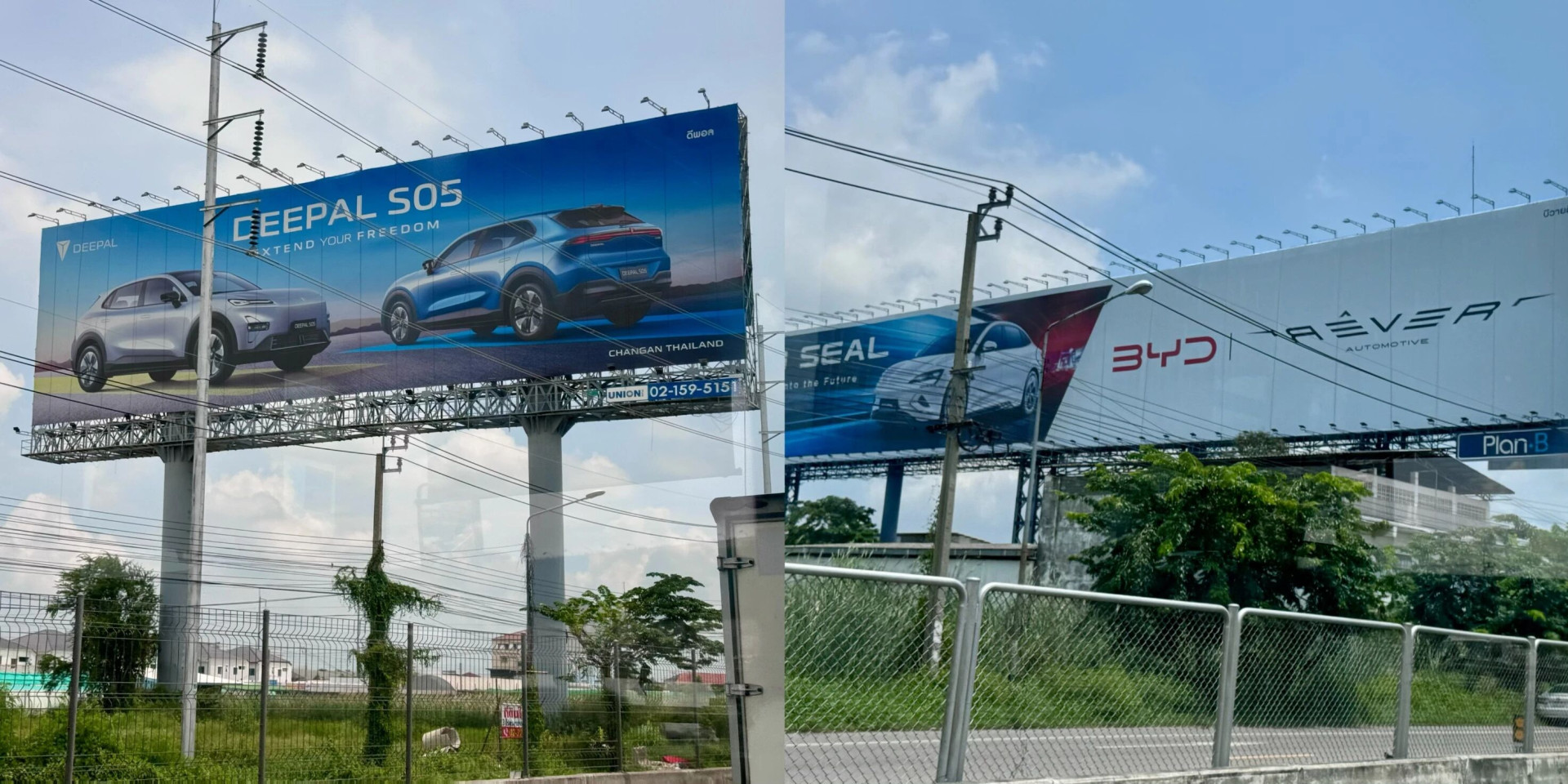 拆解中国“新三样”万亿出口：谁在卖？卖去哪？