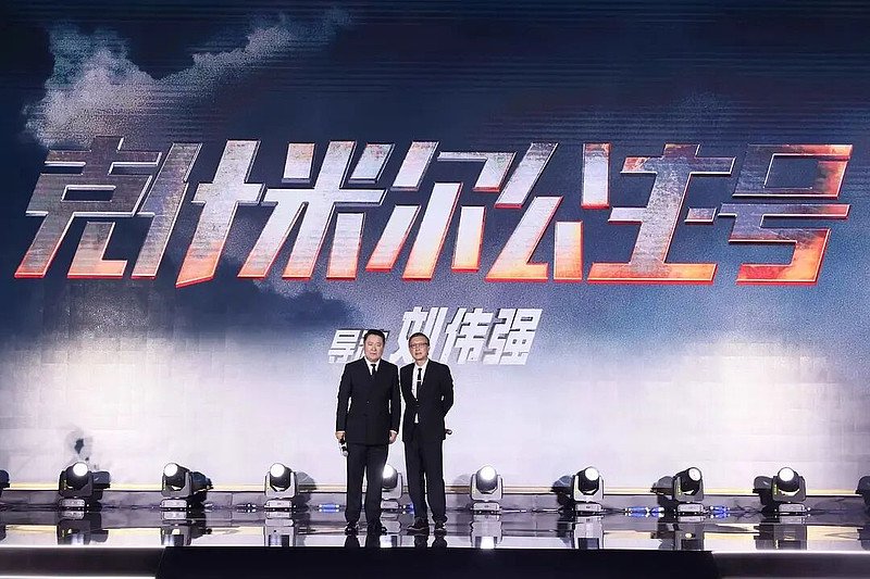 光线狂赚博纳血亏 影视行业Q3再现世界的参差