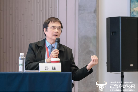 上海交通大学医学院附属瑞金医院终身教授、玉泽首席科学家 郑捷