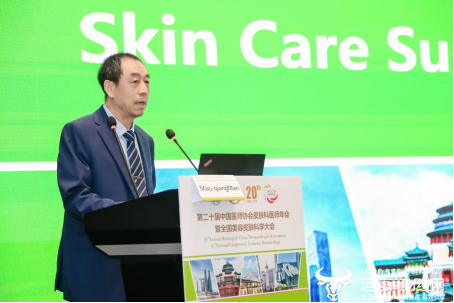 加利福尼亚大学旧金山分校教授、玉泽首席科学家 蔄茂强