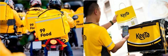 滴滴逆袭！巴西外卖诉讼大反转，99Food协议合法