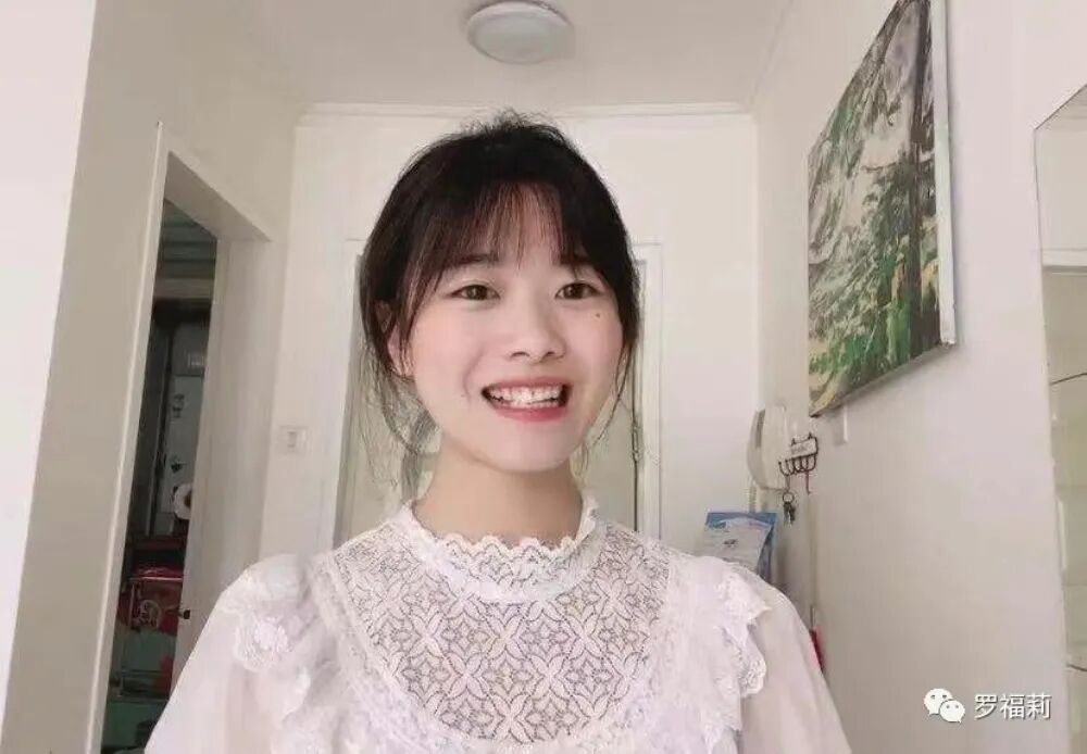 羅福莉（來源：羅福莉微博）