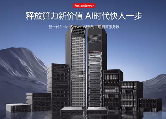 图源:超聚能官网