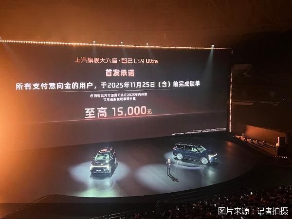 大六座SUV竞争白热化：是市场需求也是造血刚需