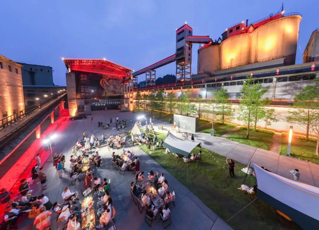 在华新1907文化公园举行的茶文化节