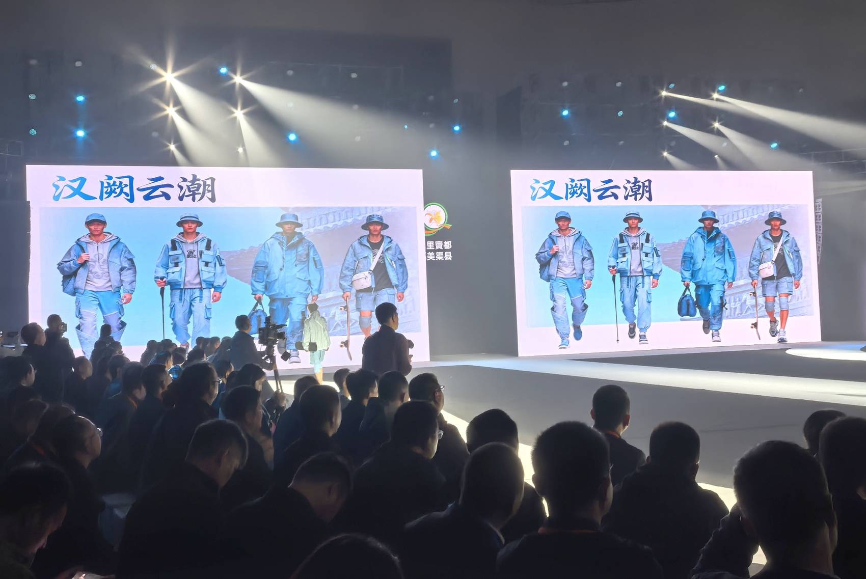 作品《汉阙云潮》。袁城霖 摄