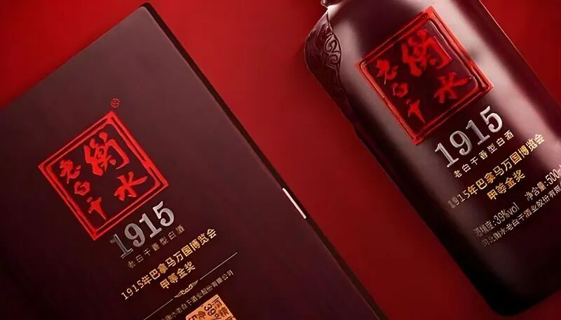 老白干酒三季报承压,白酒消费疲软下营收净利双降