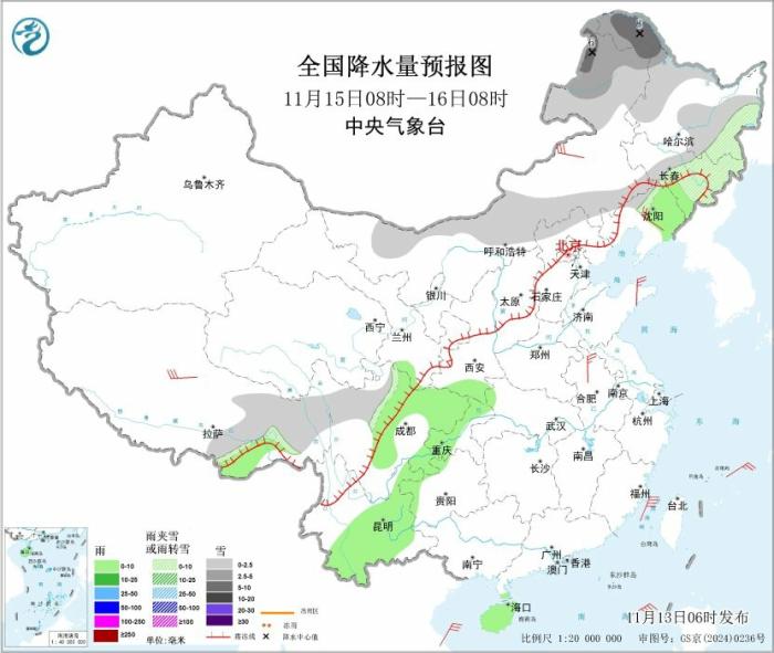 圖5 全國降水量預報圖(11月15日08時-16日08時)圖片來源：中央氣象台網站