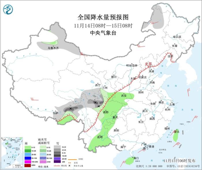 圖4 全國降水量預報圖(11月14日08時-15日08時)圖片來源：中央氣象台網站