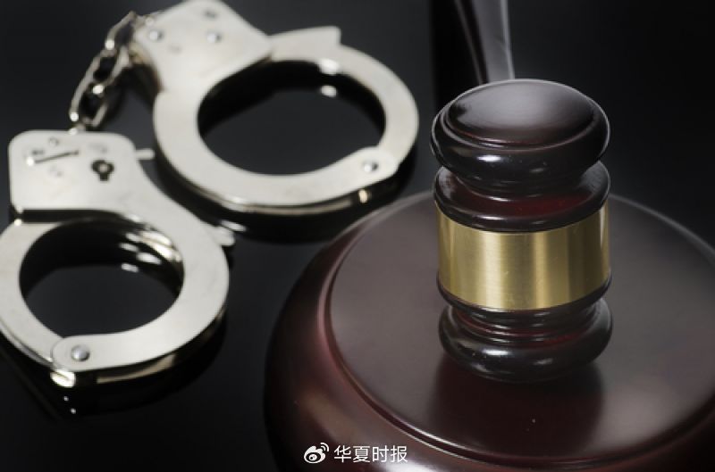 涉嫌刑事犯罪，北大医药董事长徐晰人被批捕｜快讯