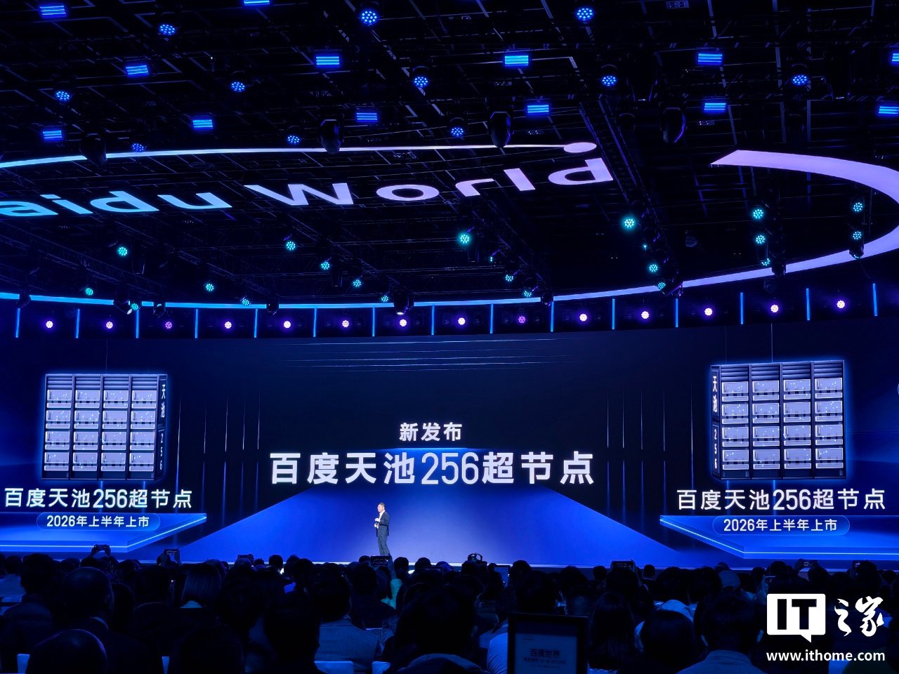 百度还公布了昆仑芯的未来五年路线图: