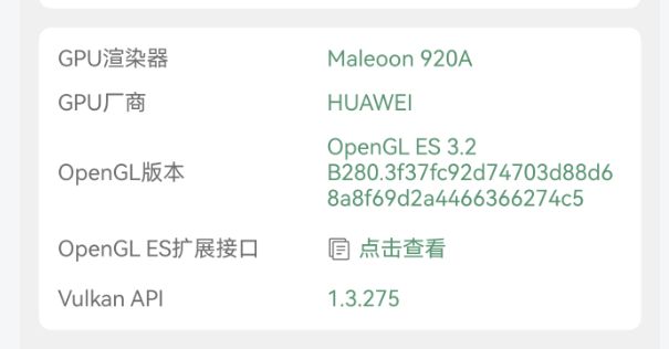 体验完华为 Mate 70 Air, 我感觉它被Air耽误了