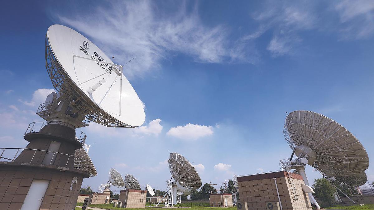 　　▲中国卫通卫星天线。