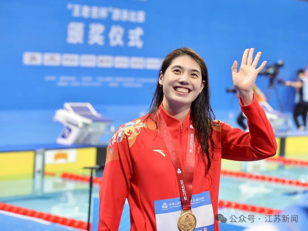 江苏省最新公示！张雨霏、张常宁、郝婷等在列