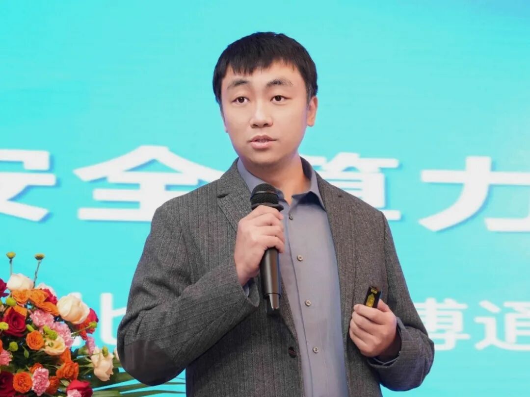 上海证券报：向“AI+算力”全面升级，安博通发布AI时代全新战略定位