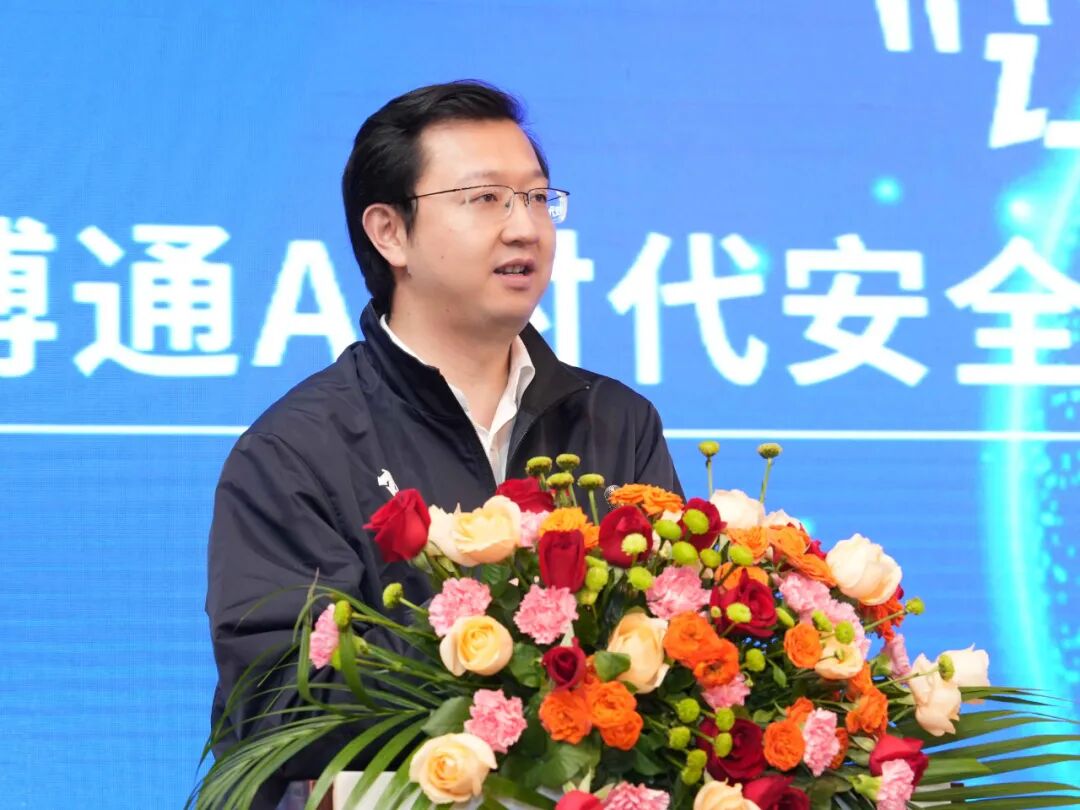 上海证券报：向“AI+算力”全面升级，安博通发布AI时代全新战略定位