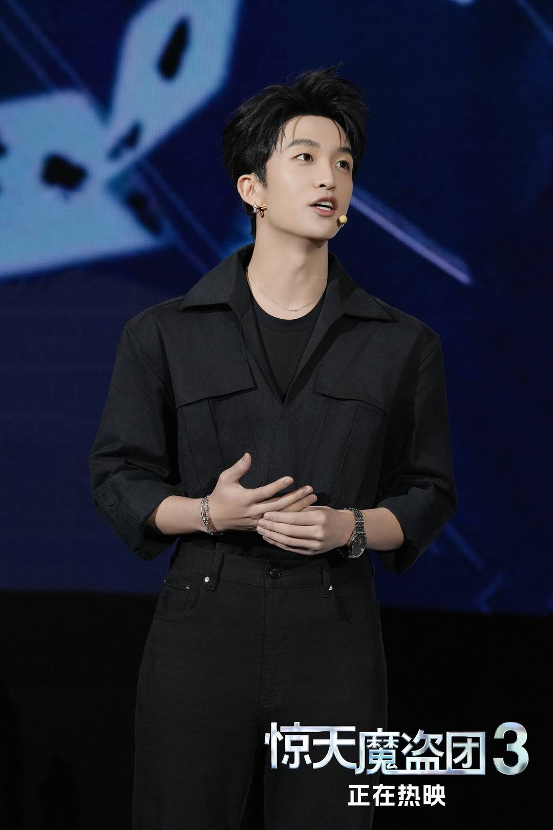 黃子弘凡 圖據片方