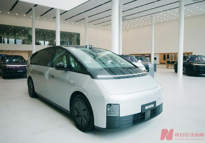 涉及MEGA冷却液、L系列下摆臂等问题！理想汽车针对质量事故内部问责 官方：真诚致歉，加速整改