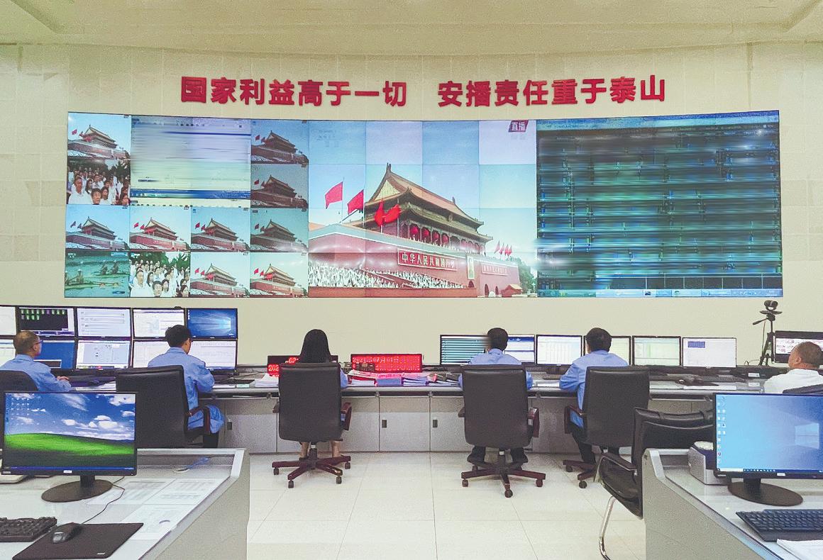 　　▲中国卫通顺利执行安播保障任务。