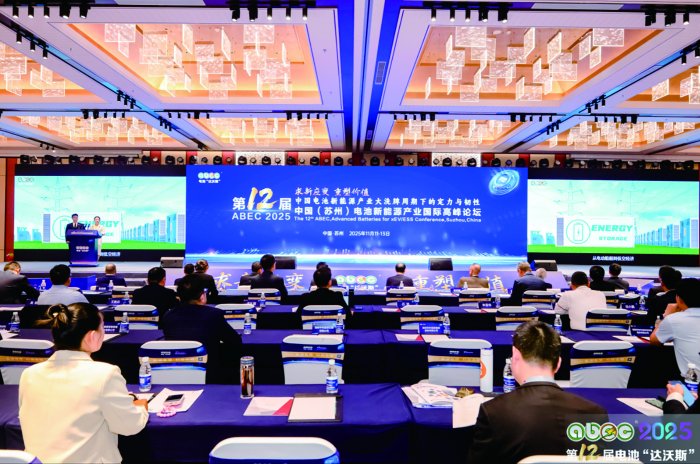 技术路线“百花齐放” 固态电池攻坚持续深入