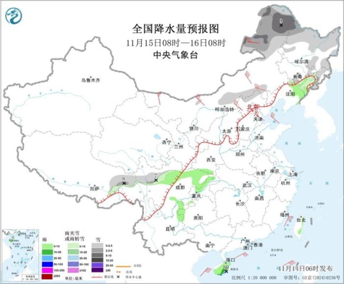圖片來源：中央氣象台網站