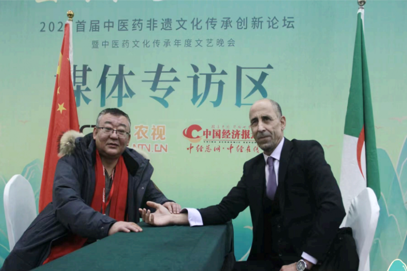 非遗大师张军：传承岐黄薪火，弘扬国医精粹